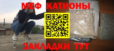 круглые Новокубанск