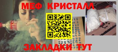 COCAINE Новодвинск
