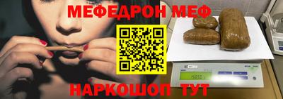 jwh Новозыбков