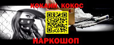 круглые Новокубанск