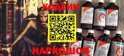 jwh Новозыбков