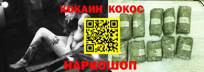 jwh Новозыбков