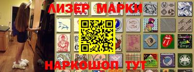 jwh Новозыбков