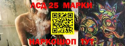 jwh Новозыбков