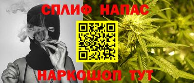 COCAINE Новодвинск