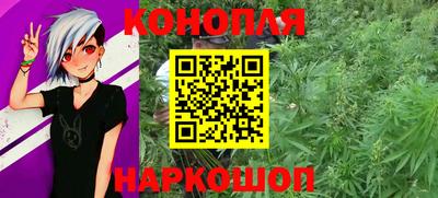 круглые Новокубанск