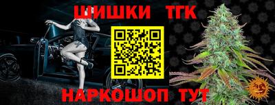 COCAINE Новодвинск
