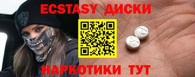 jwh Новозыбков