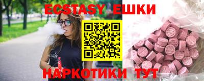 круглые Новокубанск