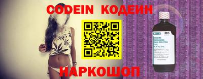 jwh Новозыбков