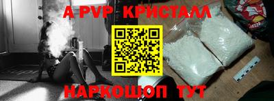 COCAINE Новодвинск