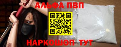 jwh Новозыбков