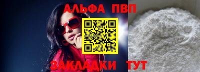 круглые Новокубанск