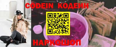 jwh Новозыбков