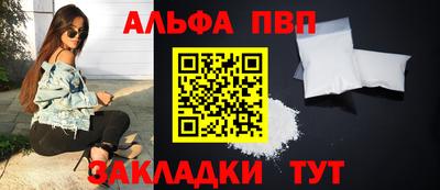 круглые Новокубанск