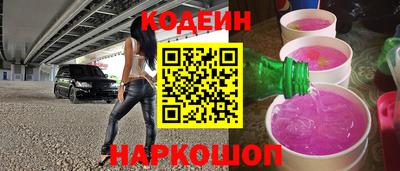 jwh Новозыбков