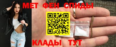 круглые Новокубанск