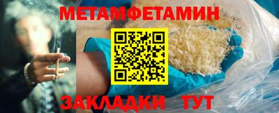 круглые Новокубанск