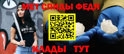 COCAINE Новодвинск