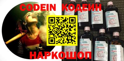 jwh Новозыбков
