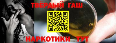 jwh Новозыбков