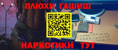 jwh Новозыбков