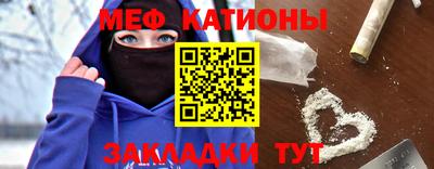 круглые Новокубанск