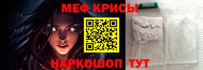круглые Новокубанск