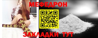 COCAINE Новодвинск