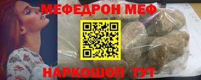 jwh Новозыбков