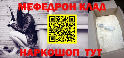 jwh Новозыбков